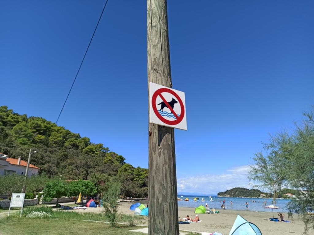 Kampor - plaža Mel sredina